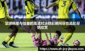 为什么棒球比赛中的跑垒员需要在三垒教练的指挥下决定是否冲刺