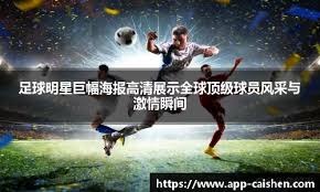 2016 职棒头条：迈阿密马林鱼王牌投手费尔南德斯因意外不幸逝世，棒球界陷入哀悼