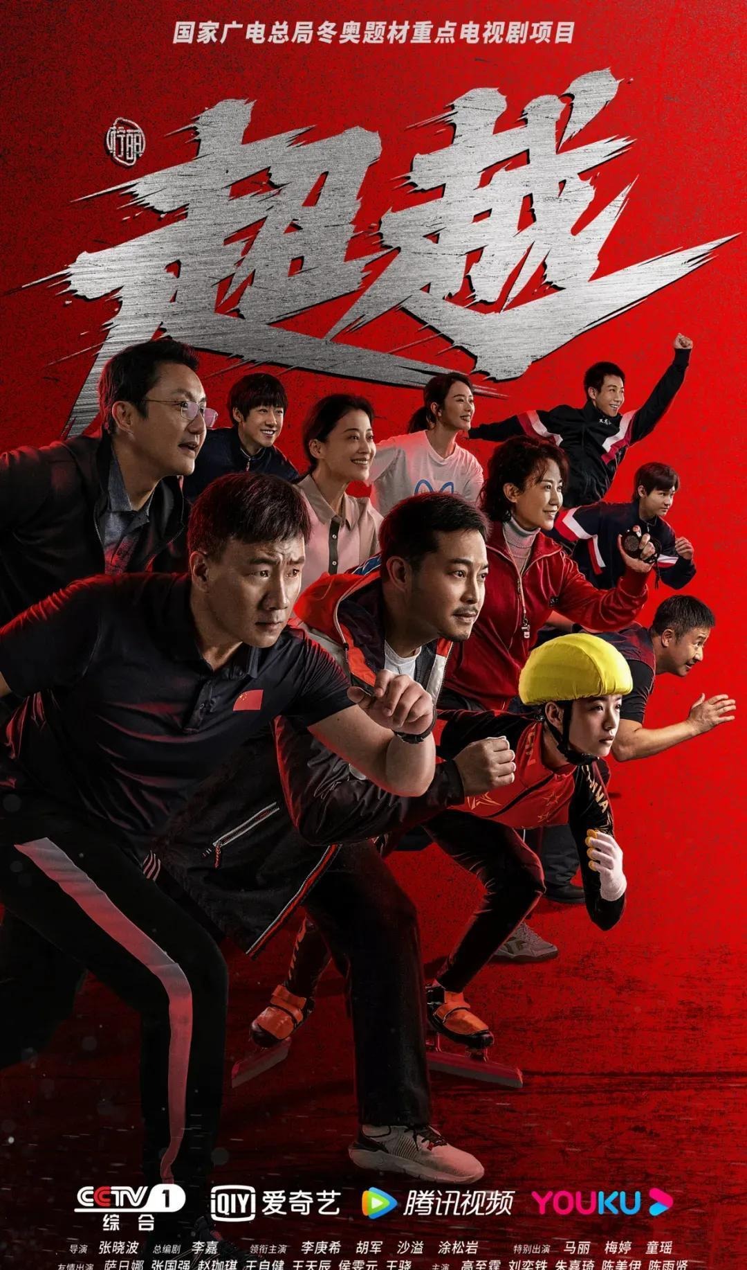 周一009法国杯：圣日耳曼争晋级